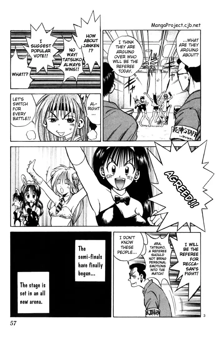 Flame of Recca Chapter 81 3